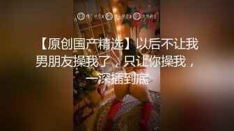 后入调教西安骚妇