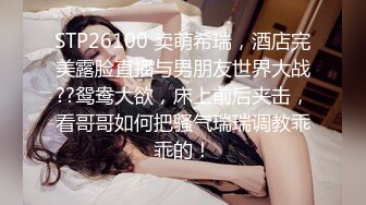   男：逼逼好紧哦宝宝，再深一点吗，舌头伸出来   可爱女友：好痒啊插深一点，等一会你射我嘴里