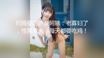 ⭐清纯乖巧学妹⭐清新校园小仙女 如玉般的身体，趴床上翘起小屁屁迎接大肉棒进入，小母狗的姿势被大肉棒操上天！