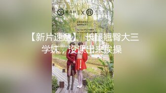 『可爱00后小母狗』❤️反差小学妹 小屁股带上狐狸尾巴 被爸爸肏的流了好多水水，小穴都被干肿了 白白嫩嫩的萝莉嗲声嗲气