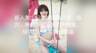 国产 tsAlison 和萌妹女友⭐口交 足交 啪啪⭐3年记录【110v】 (48)