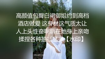 黑丝伪娘吃鸡贴贴 看你开心的 因为你骚嘛 啊啊停停停弄疼我了出血没有不要这么猛 和矮壮肌肉男的极致性爱体验