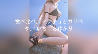 新晋极品一线天白虎嫩鲍学妹▌莉莉嗷 ▌肉偿少女Cos甘露寺 摄影师侃油 爆肏极品饱满嫩穴爽炸天