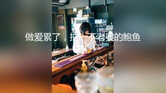 【角色扮演】AV 偶像 Ria Kurumi 表演结束后在后台，她需要一些东西来恢复能量。当她的员工