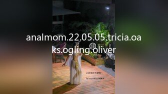 辽宁某校高颜值大奶白皙露脸美女与体校健硕男友宾馆开房激情性爱尖叫不断，美女疑似堕过胎，乳晕又黑又大