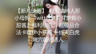 国产AV 葫芦影业 HUL022 旧上海四女子往事6