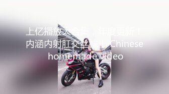  眼镜轻熟女美少妇，夫妻之间沙发上啪啪做爱花式玩黑蝴蝶传教士内射，最后洗澡