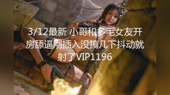 天美傳媒 TMG123 少女用魔術把雞雞變大放進騷逼 羽芮(壞壞 林沁兒 芳情)