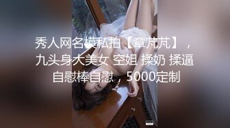 无水印11/13 包先生约啪台湾少妇双女侍奉抢着吃大黑屌中出内射VIP1196