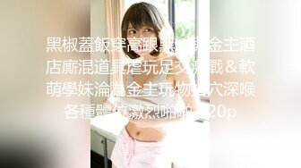 麻豆传媒 BLX-0017受胁迫的性感人妻被爆操-梁芸菲