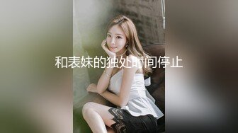 STP18322 精东影业出品国产AV佳作之『欠债还性』清纯小女友惨遭男友迷晕送给债主 大鸡巴狂插