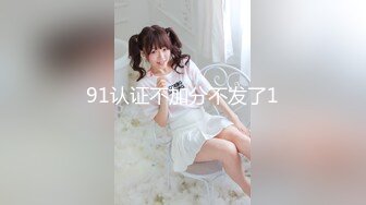 【新片速遞】  十一月最新流出❤️商场女厕全景后拍（露脸）美女尿尿眼镜美女来例假撅着屁股撒尿小穴看的真真切切