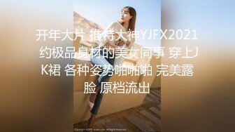 2024-7-24【强者探花】新晋老哥，熟女技师，上来直接掏JJ，狂撸打飞机，射完再按摩