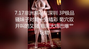 老牌骚女主播苏苏小穴吃香蕉暴力自慰  假屌吸在镜子上骑坐  双洞道具齐插 ，手指扣穴搞得喷水很湿