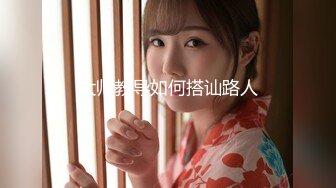 爆机少女喵小吉 NO.010 尼尔 机械纪元 人形兵器