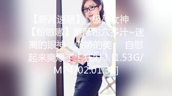 反差婊子】♡♥20套反差婊子生活淫乱视图合集⑧189V 564P，大奶嫩妹 椒乳嫩妹 肥臀御姐 出轨女友 女同舌吻 淫贱反差！ (1)