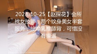 大阴唇网红美少女嫩妹【完具妖姬】VIP收费版兔女郎淫语自述三根牙刷自慰潮喷淫水声清脆1080P原版V2