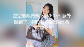 10-6安防酒店偷拍假期穿白袜背耐克书包美女和男友玩了几个体位都是内射