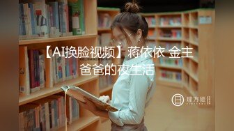 九头身顶级美腿，单腿黑丝极度性感，展示身材摇摆，换装诱惑无毛骚穴