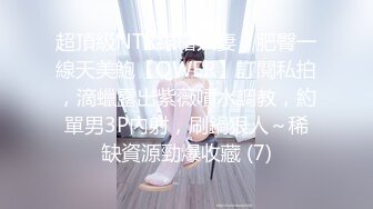 让妻子服务朋友3p