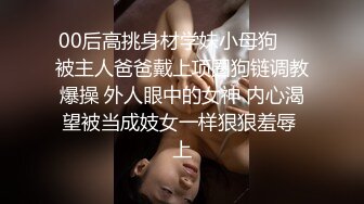 爱豆传媒 id-5299 极品女邻居不可告人的秘密-小洁