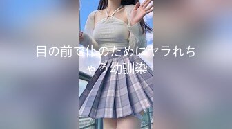 【震撼福利✿超强✿乱伦】真实原创大神记录与哺乳期大奶大屁股亲嫂子偸情的日子~趁着哥哥不在家和嫂子大玩性爱