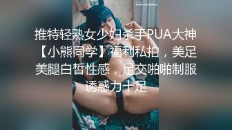 牛仔短裤大奶少妇脱掉衣服直接开操侧入后入猛烈撞击呻吟娇喘大声晃动奶子