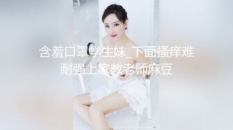 p站皮肤白皙的大长腿少妇Elena_Ross最高分辨率视频合集【72V】 (34)