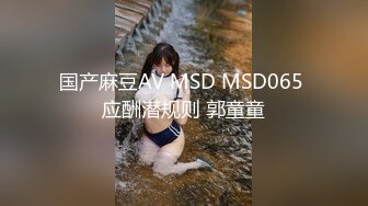 丰乳肥臀 老公不在家 久久合集❤️【421V】 (136)