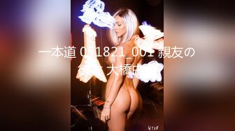 STP17989 3000网约高端外围女神，白嫩美艳极品尤物