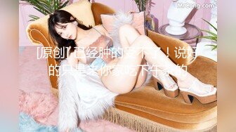 【新片速遞】 甜美活泼美少女！撩起衣服揉捏奶子！粉穴特写手指扣入，水声哗哗娇喘好听，坐在地上展示美臀 