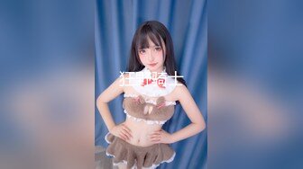 「要不要看看，我的妄想呢？」皆野愛 少女所懷抱的理想的SEX