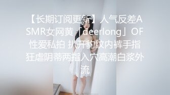 漂亮大奶美女吃鸡啪啪 皮肤白皙 鲍鱼粉嫩 被大鸡吧多姿势无套输出 内射满满一鲍鱼浓稠精液