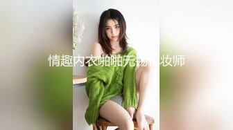 【新片速遞】 丝袜露脸颜值不错的御姐少妇性感展示，漏着骚奶子跟狼友撩骚，坐插道具浪叫呻吟，表情好骚高潮不断刺激小穴[2.85G/MP4/03:53:51]