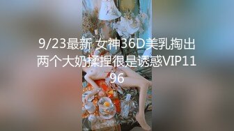 【新速片遞】  2023-10-24新流出酒店偷拍❤️乐橙精品看看是谁的白月光被精神小伙追到了