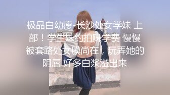 【极品女神换妻游戏】极品反差淫妻『ChenYY』和兄弟互换老婆比谁先外射 输的人可以内射对方老婆 高清1080P版