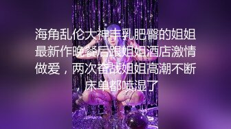 只有巨乳时才诊察的中年院长让人想死的中出