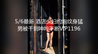 拘束熟女 志村玲子