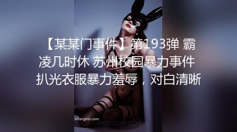 【OnlyFans】韵味美妇熟女 nanako_sexy 情趣自慰掰穴VIP订阅，把美妇的骚穴展现在你的眼前，两瓣阴唇和黑油发亮的阴毛 34