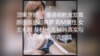 苏州前任小女友