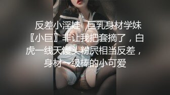 隔壁老王家借东西故意在卫生间藏个摄像头偷拍他和娇妻一起洗澡