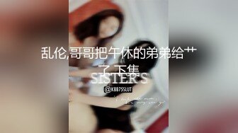 山西大同绿帽子家玩她老婆