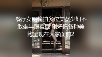 极品清纯空乘小姐姐2021.11.21（S）大尺度无水印原版私拍套图