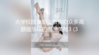 金允熙《交换温柔》露电片段4clip_by_海盗路飞