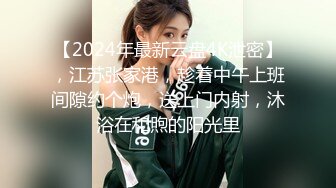 STP22790 很久没播腰细胸大耐操小美女激情大战  骑在身上大屌插入  快速抽插抱着屁股猛操  站立侧入多种姿势换着上