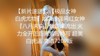 @Stripchat站 主播 『CNmode』『暖暖』 (85)