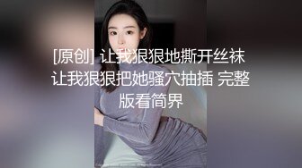 王诗龄闺蜜Angela背刺卖B瓜后续 国外福利姬视频曝光！