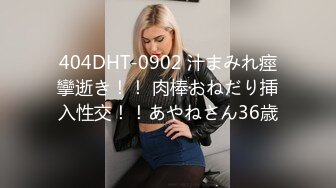 欧美身材极品的老牌女演员Devyn Cole合集【8V】2 (2)