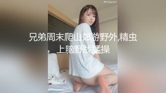 穿着碎花裙的小洋妞