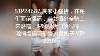 眼镜哥和漂亮女友啪啪啪被曝光